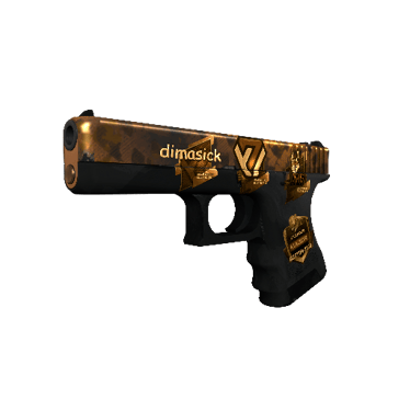 Souvenir Glock-18 | Reactor (Well-Worn)