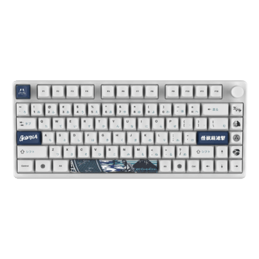 Arbiter Studio Polar 75 PRO Godzilla Wave