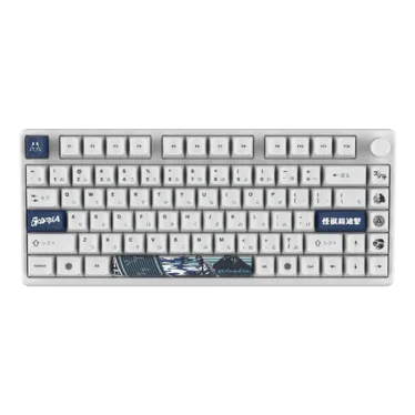 Arbiter Studio Polar 75 PRO Godzilla Wave