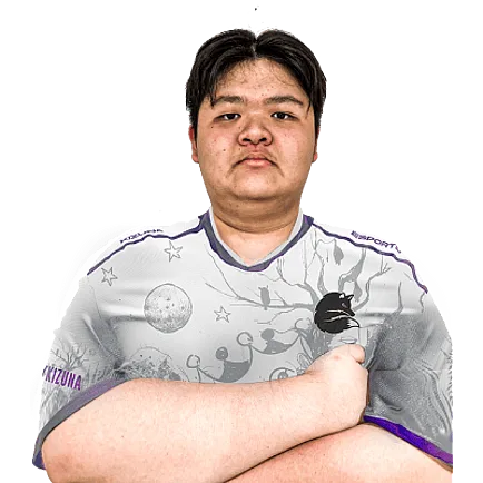 ESMONDE