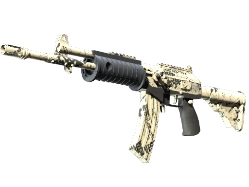 Galil AR | Kami