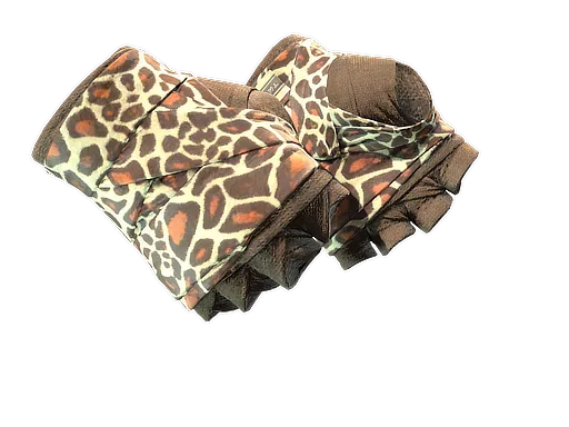★ Hand Wraps | Giraffe