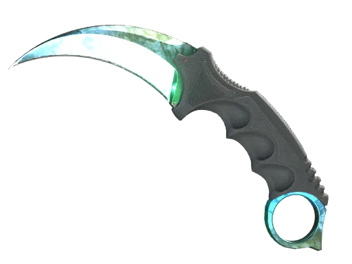 ★ Karambit | Gamma Doppler