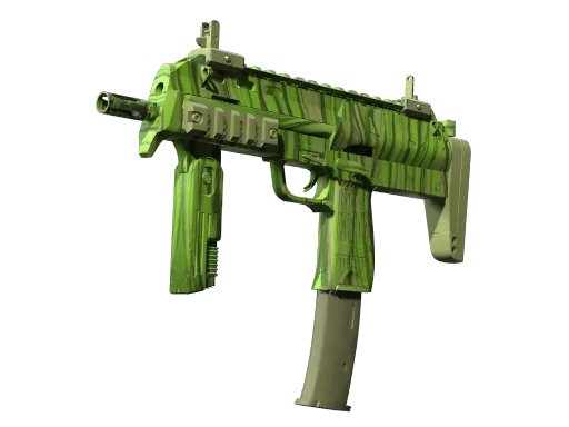 MP7 | Высокая трава
