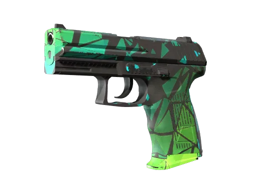 P2000 | Pulse