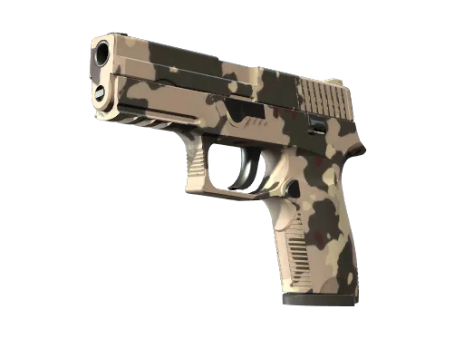 P250 | Черно-коричневый