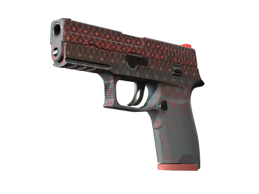 P250 | Малиновое кимоно