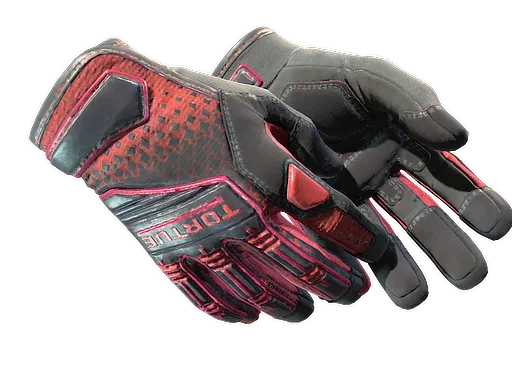 ★ Specialist Gloves | Crimson Kimono