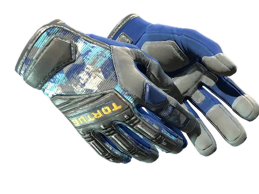 ★ Specialist Gloves | Mogul