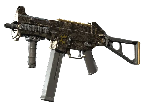 UMP-45 | Mechanism