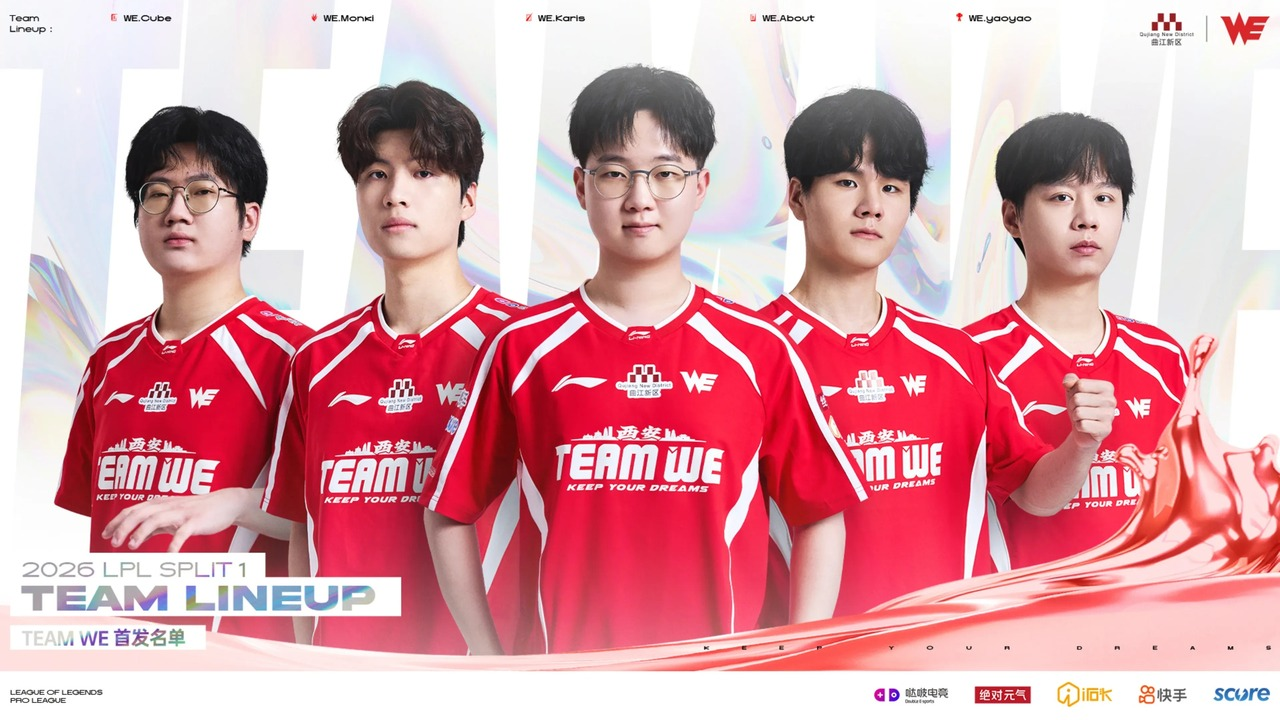 Team WE players pose together