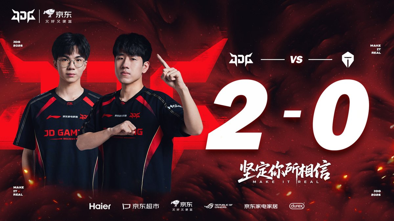 JD Gaming players celebrate a 2-0 win over Top Esports