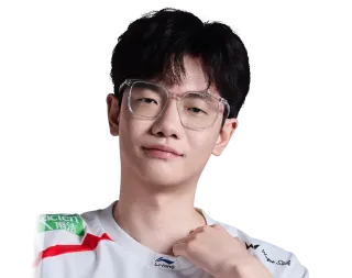 Heng