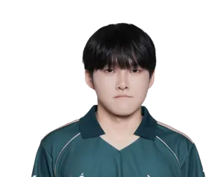 Namgung