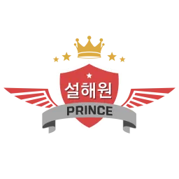 SeolHaeOne Prince