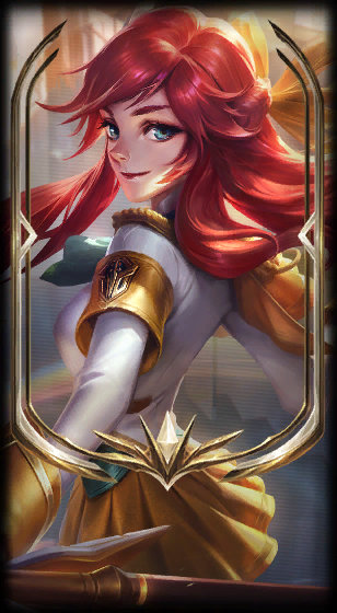 Prestige Battle Academia Lux — экран загрузки