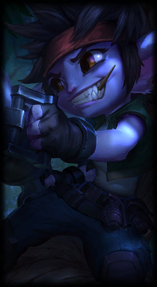 Guerilla Tristana — экран загрузки