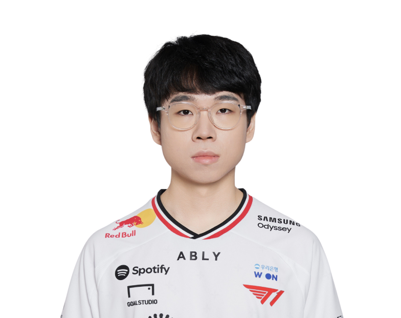 Haetae