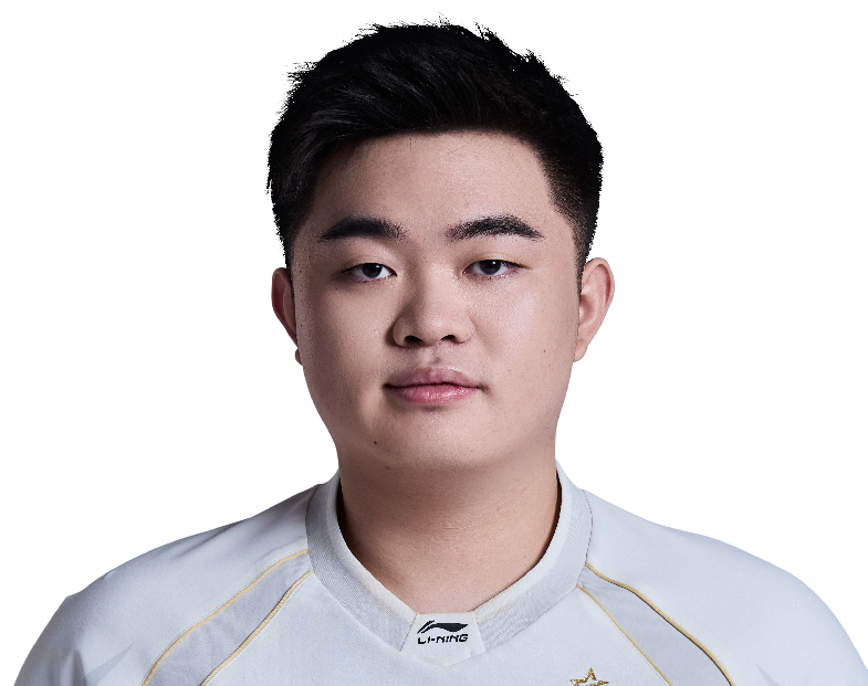 Jwei
