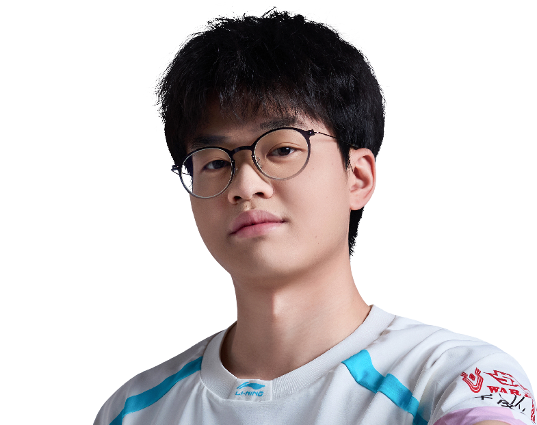 Xun