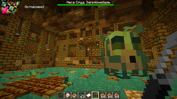 24w14potato Translation