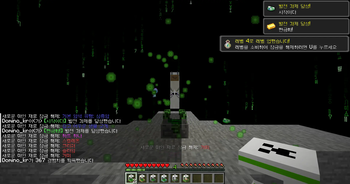 25w14craftmine Korean Localization