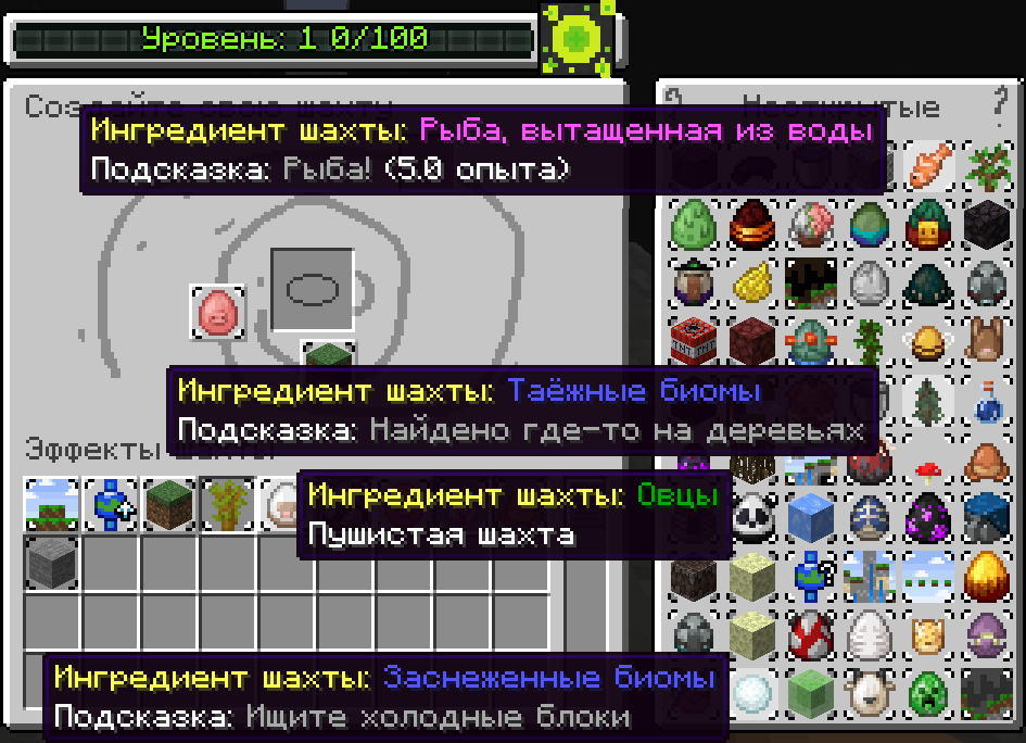 25w14крафтмайн