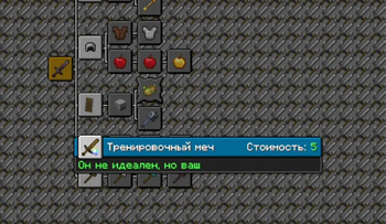 [Russian translate] 25w15craftmine