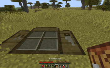 Herdcraft Ukrainian