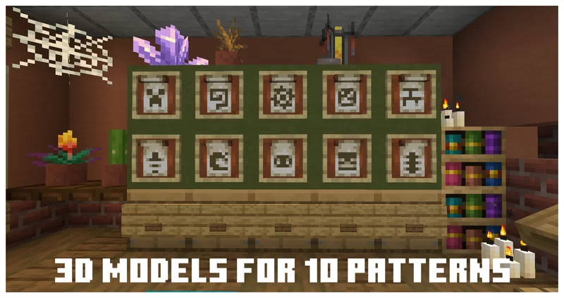 3D Banner Patterns