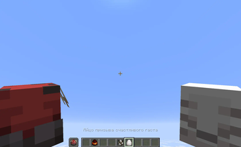 3D SPAWN EGGS