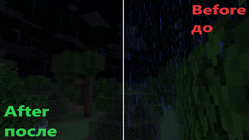 -75% rain