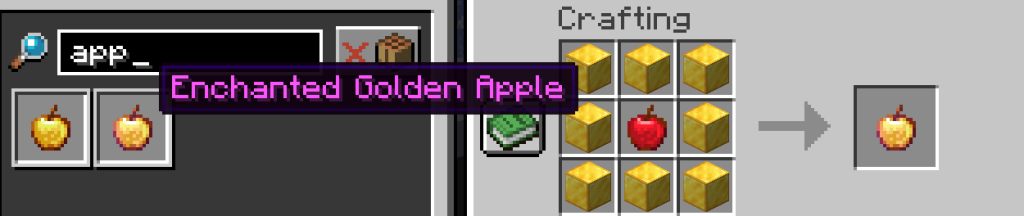 Adam's Apple