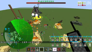 AdvanceArmy