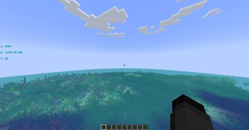 Advanced HUD