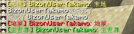 AdvancedChatOptimizer