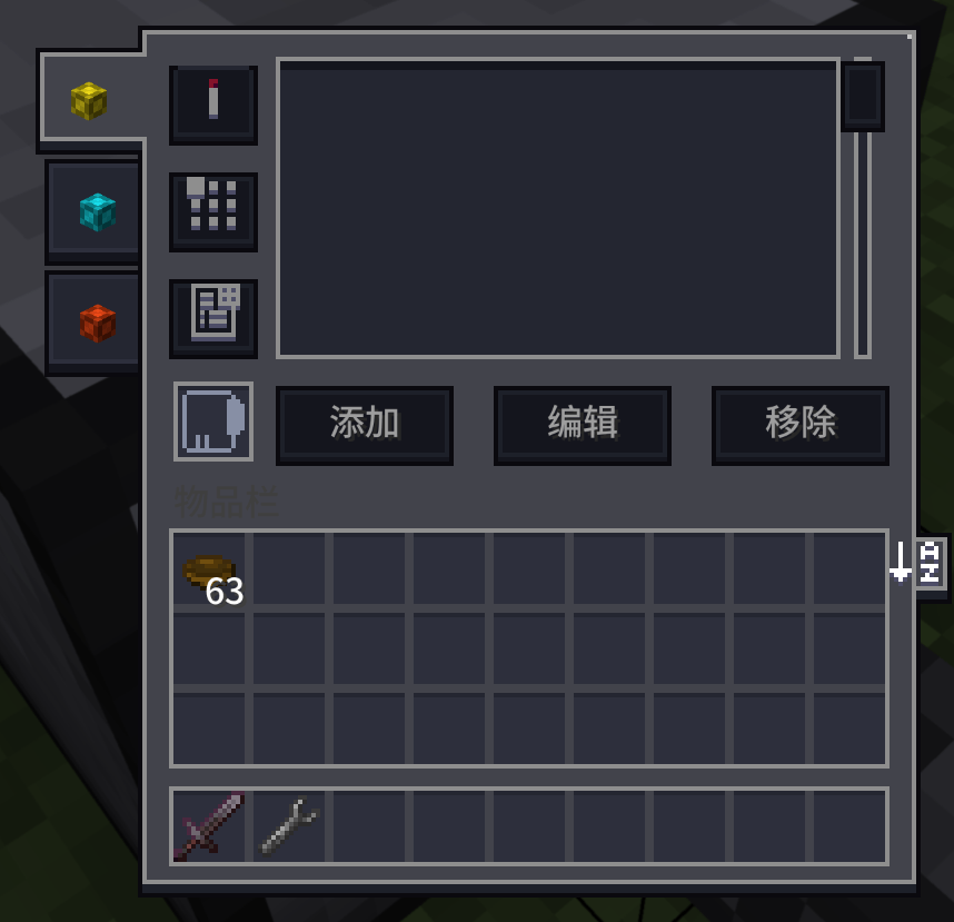 AE-Dark-UI Multi-module