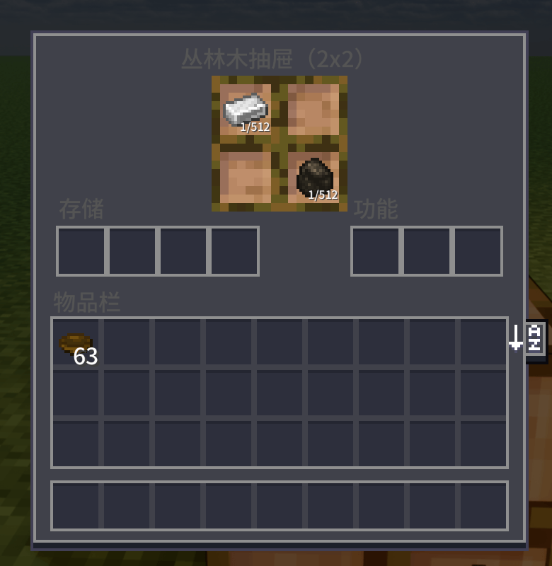 AE-Dark-UI Multi-module