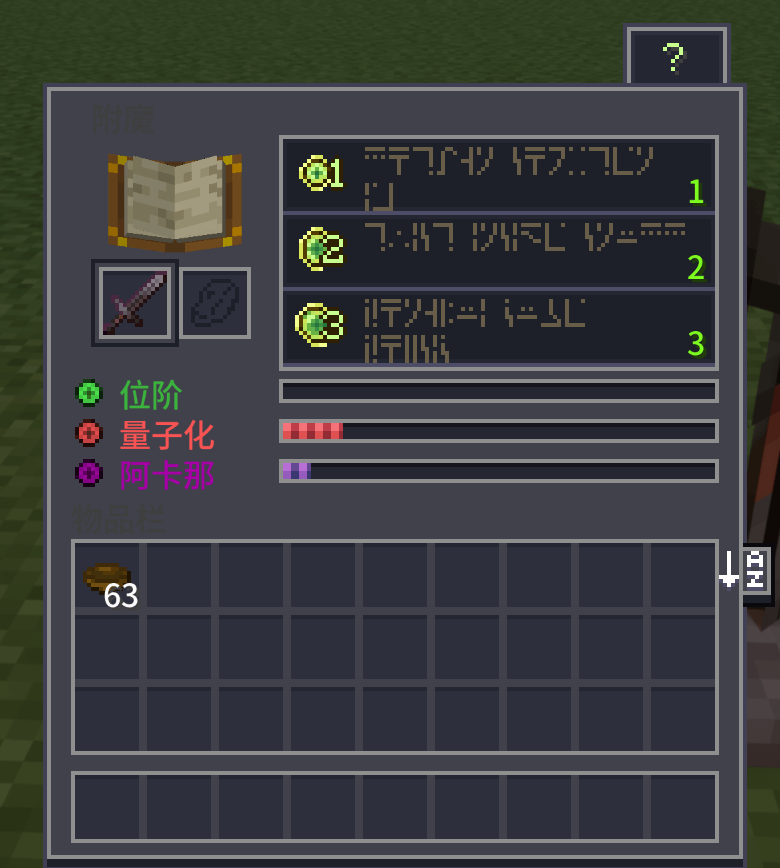 AE-Dark-UI Multi-module