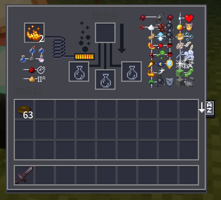 AE-Dark-UI Multi-module