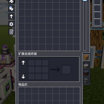 AE-Dark-UI Multi-module
