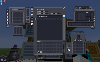 AE-Dark-UI Multi-module