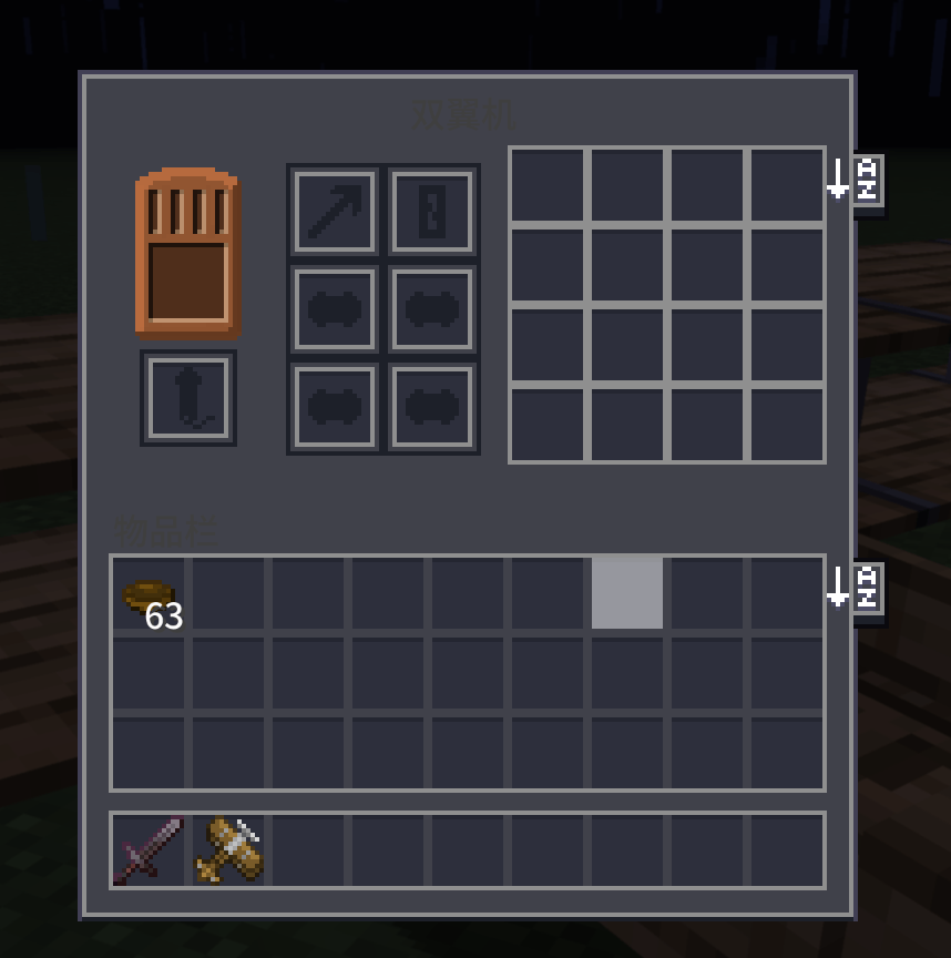 AE-Dark-UI Multi-module