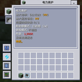 AE-Light-UI Multi-module