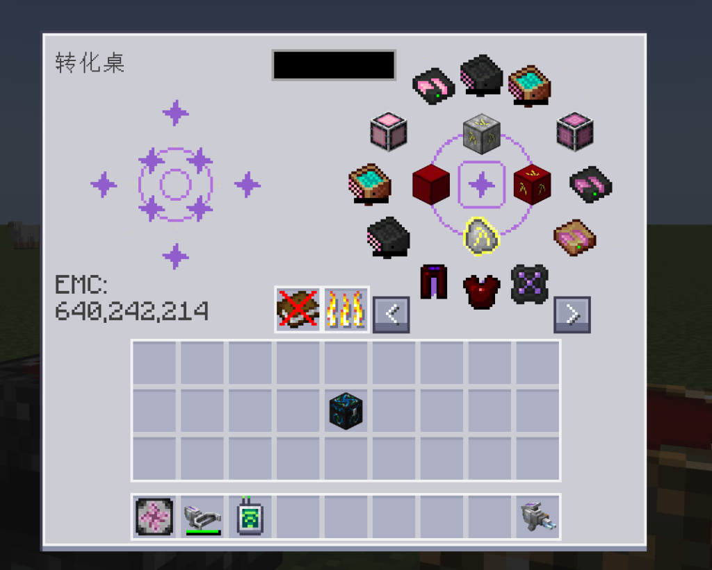 AE-Light-UI Multi-module