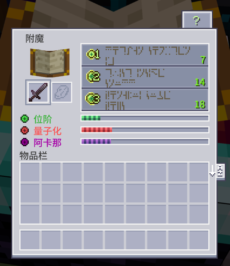AE-Light-UI Multi-module