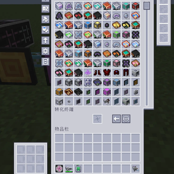 AE-Light-UI Multi-module