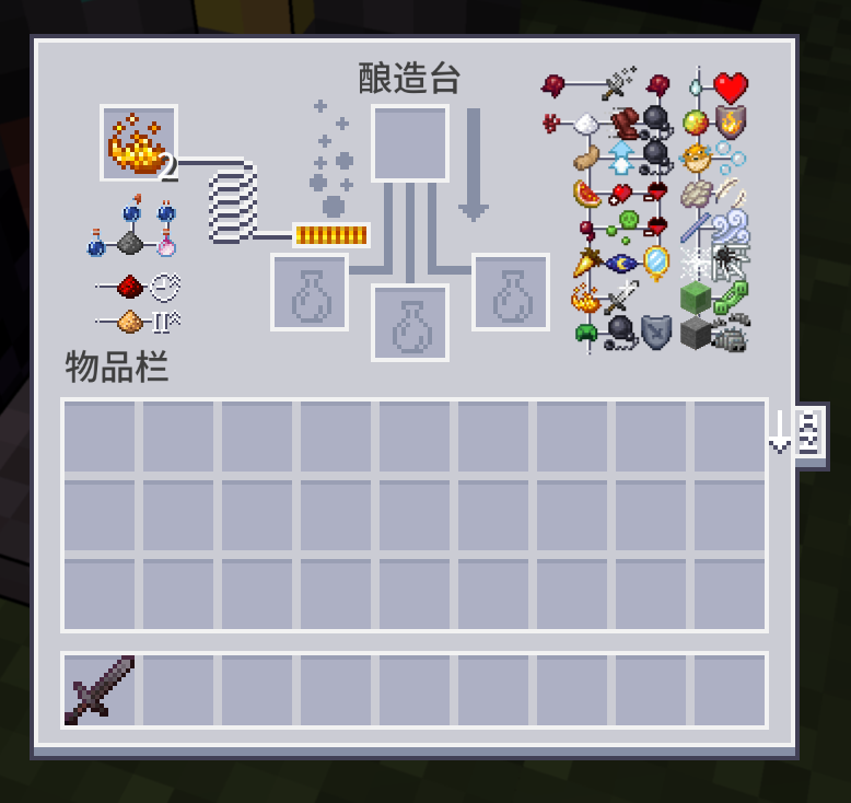 AE-Light-UI Multi-module