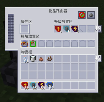 AE-Light-UI Multi-module