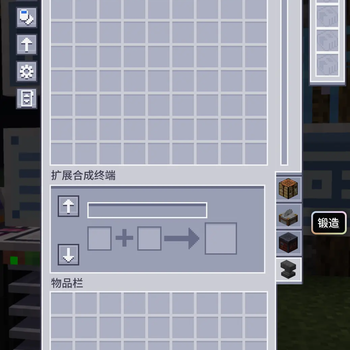 AE-Light-UI Multi-module